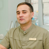 Костарев Сергей Александрович, стоматолог-терапевт