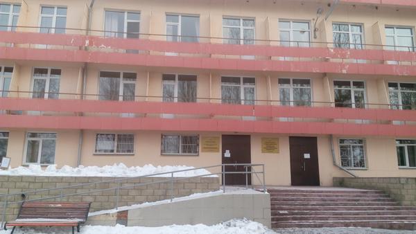 Поликлиника ГКБ №11 на Василевского 85