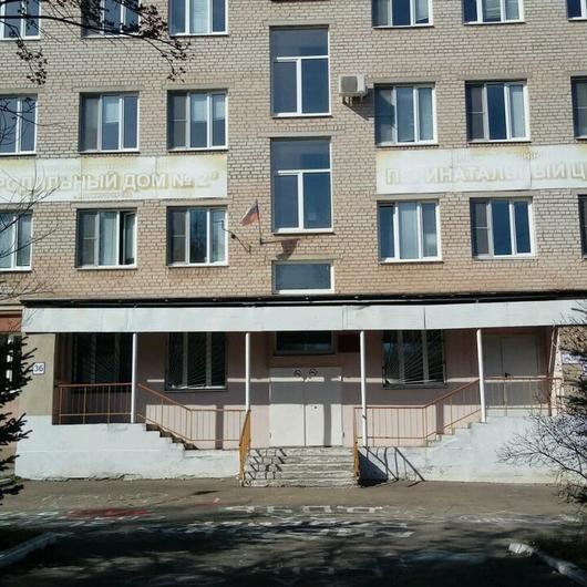 Роддом №2, фото №2