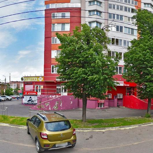 Стоматологическая клиника «Новодент», фото №3