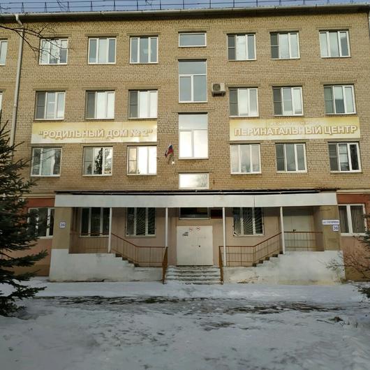 Роддом №2, фото №4