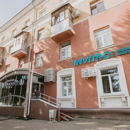 Здоровье на Советском, фото №1