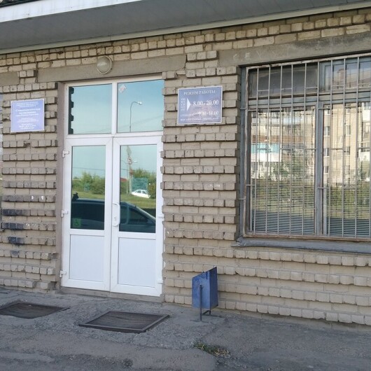 Стоматологическая поликлиника на Пушкина, фото №4