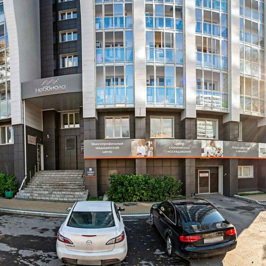 Центр клинических исследований Неббиоло, фото №1