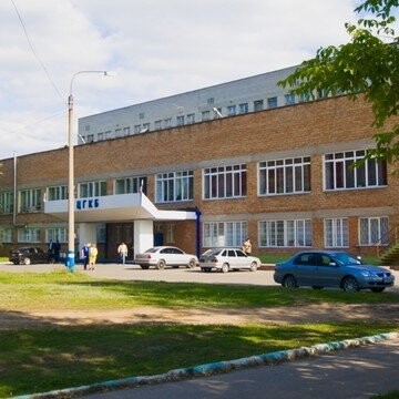 Центральная городская больница (ЦГБ)