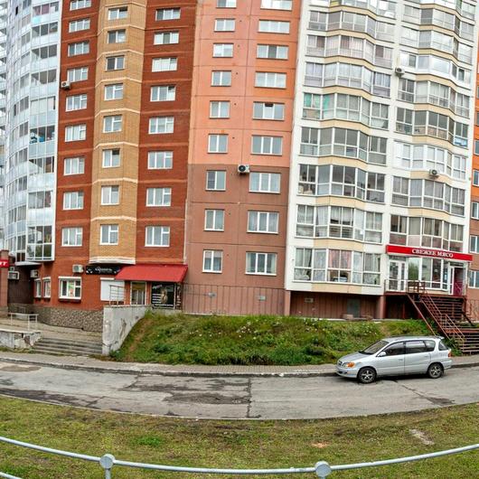 Евродент на Герасименко, фото №2