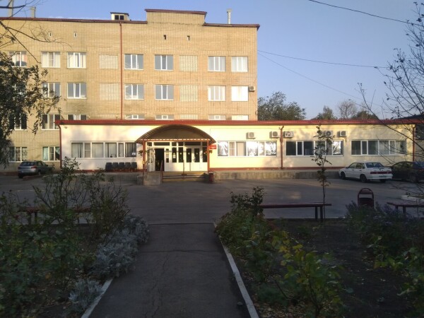 Центральная районная больница Октябрьского района
