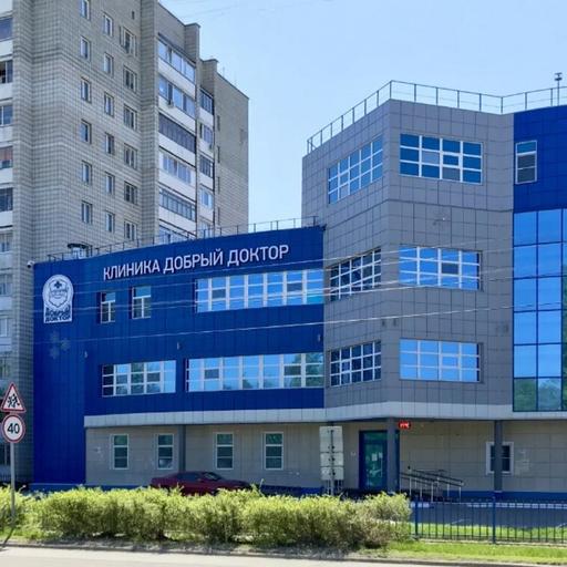 где сделать обрезание в барнауле