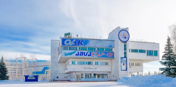 Унидент на Антонова