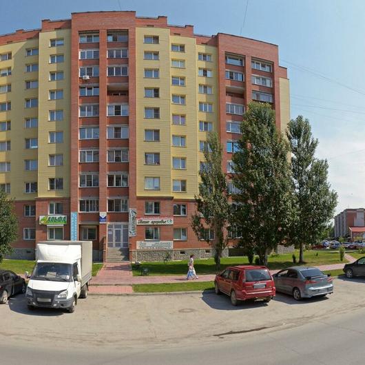МЦ Ваше здоровье, фото №1