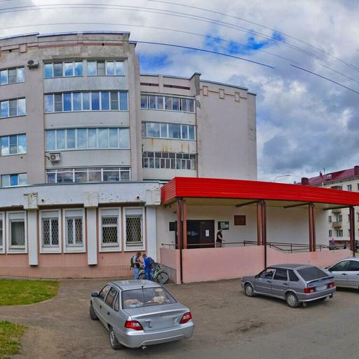 ээг головного мозга в йошкар оле. Смотреть фото ээг головного мозга в йошкар оле. Смотреть картинку ээг головного мозга в йошкар оле. Картинка про ээг головного мозга в йошкар оле. Фото ээг головного мозга в йошкар оле