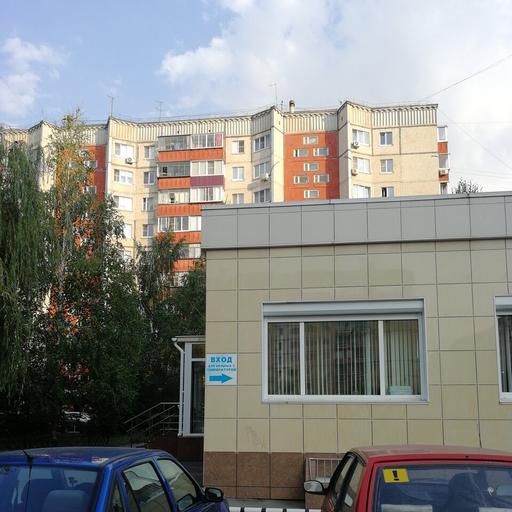 стаханова детская поликлиника телефон 48а. Смотреть фото стаханова детская поликлиника телефон 48а. Смотреть картинку стаханова детская поликлиника телефон 48а. Картинка про стаханова детская поликлиника телефон 48а. Фото стаханова детская поликлиника телефон 48а