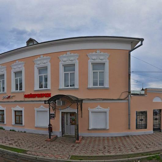 Наша Семья на Большой Октябрьской, фото №1
