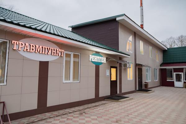 Травмпункт больницы Пирогова