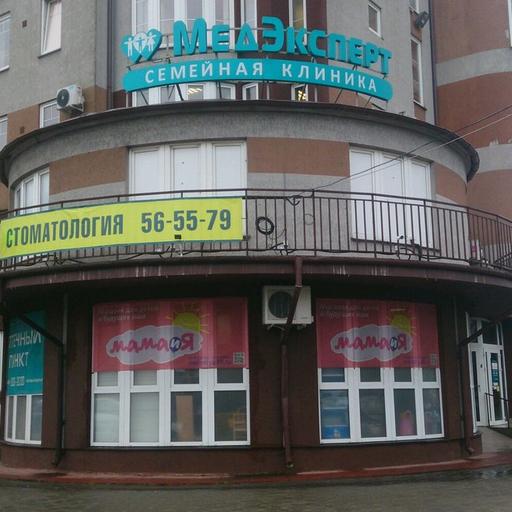Узи в калининграде со скидкой. Смотреть фото Узи в калининграде со скидкой. Смотреть картинку Узи в калининграде со скидкой. Картинка про Узи в калининграде со скидкой. Фото Узи в калининграде со скидкой