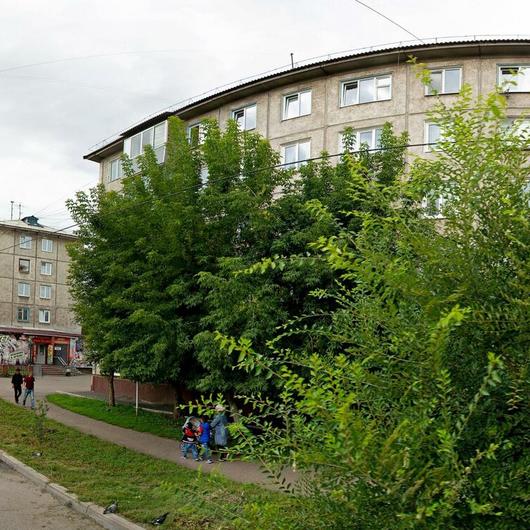 Стоматология «Классик-Дент» на 2-ой Краснофлотской, фото №2