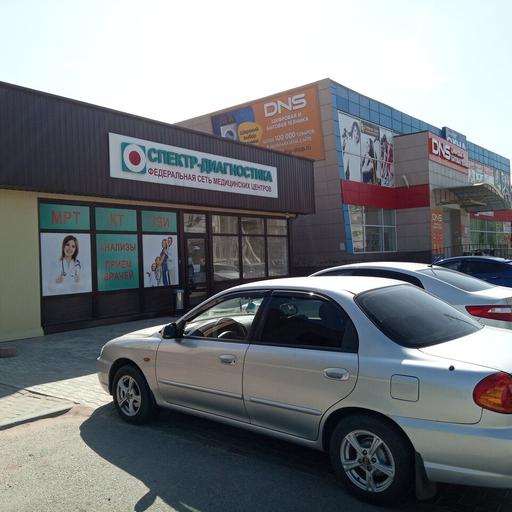 2018. Лицензия л015-02-000506. Обороны, 71а. Магазин ткани михайловка волгоградская область. Хищник михайловка волгоградская область.