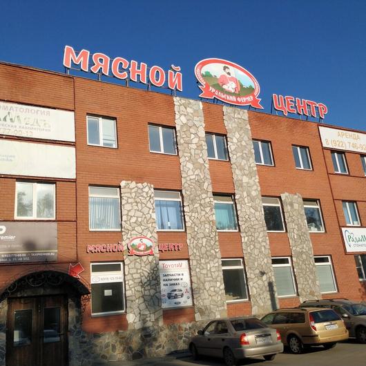 Радамед на Героев Танкограда, фото №3