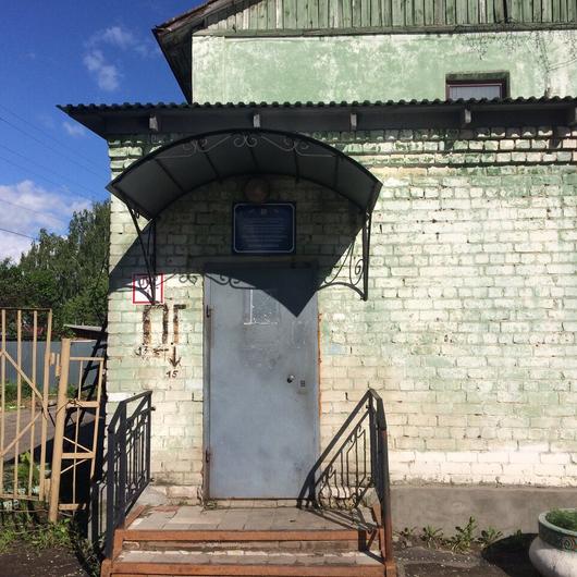 Детская поликлиника на Гастелло, фото №1