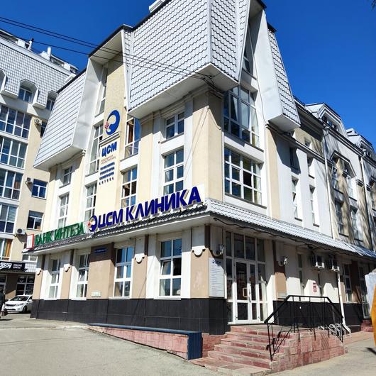 ЦСМ Стоматология и Косметология, фото №1