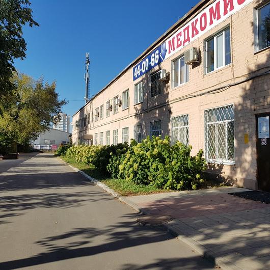 МЦ Медицина, фото №1
