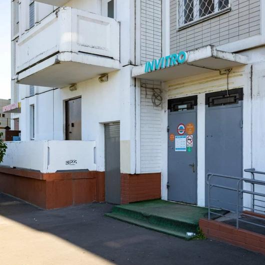 Инвитро улица академика янгеля дом 1 часы работы