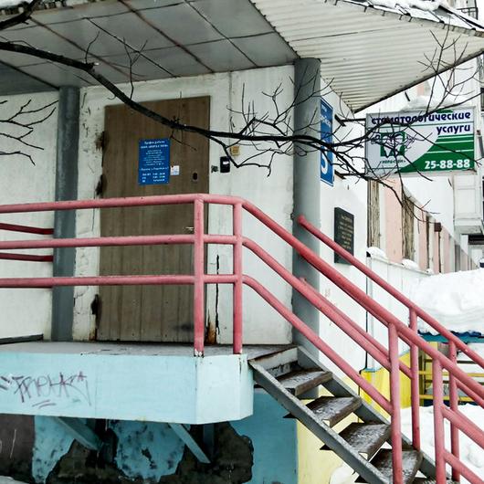 Норд-Стом на Гвардейской, фото №1