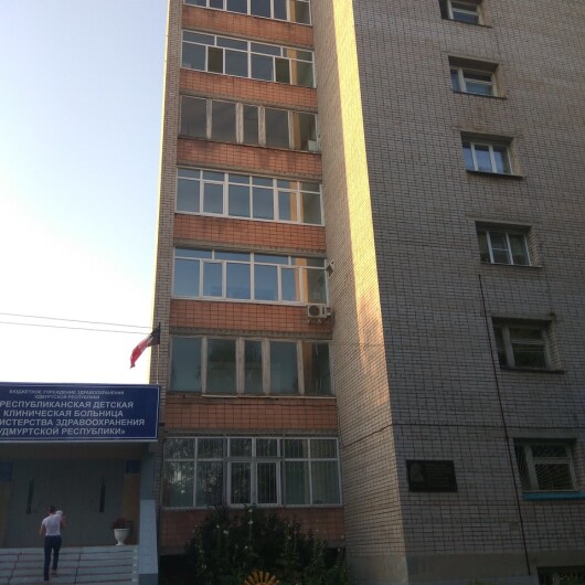 Республиканская детская больница (РДКБ на Ленина 79), фото №4