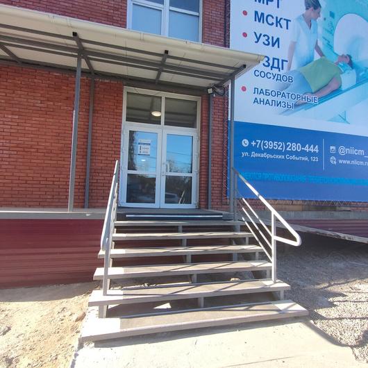 НИИ клинической медицины на Декабрьских Событий, фото №2