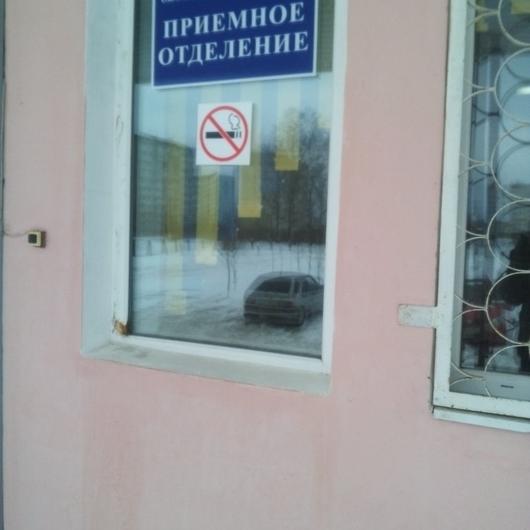 Роддом №1 (Областной), фото №4