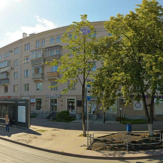 Инвитро на Ленина 77, фото №4