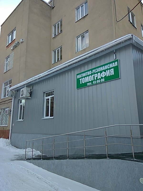 Городская больница №6 Кошелева