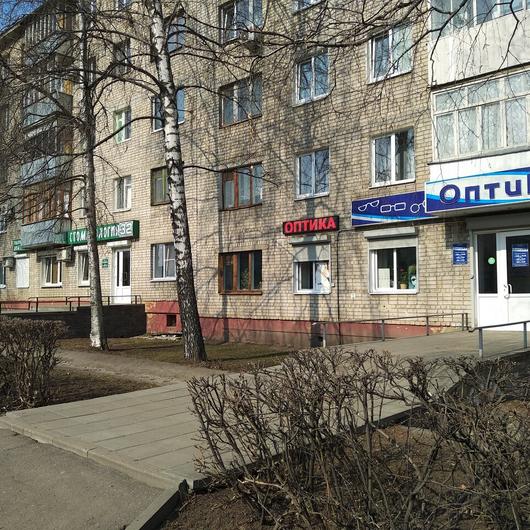 «Стоматология-32» на Энтузиастов, фото №3