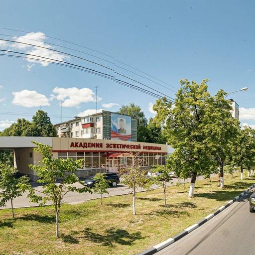 аборт в ульяновске в день обращения. Смотреть фото аборт в ульяновске в день обращения. Смотреть картинку аборт в ульяновске в день обращения. Картинка про аборт в ульяновске в день обращения. Фото аборт в ульяновске в день обращения