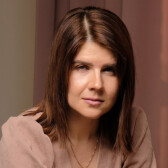 Демченко Алина Евгеньевна, проктолог