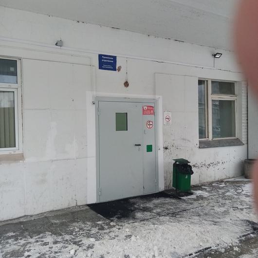 Городская больница №1, фото №1