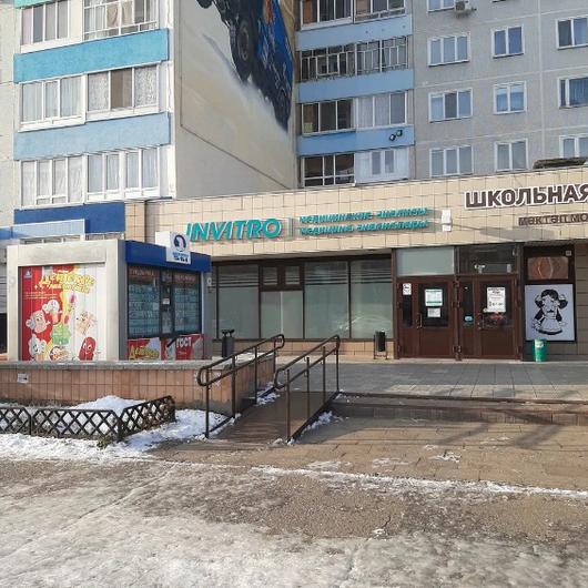 Инвитро на Джалиля, фото №2