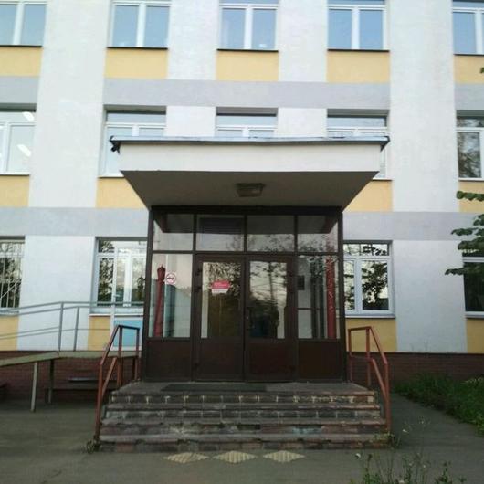 Психоневрологический диспансер № 16, фото №1