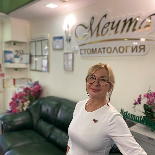 Стоматологическая клиника «Мечта», фото №3