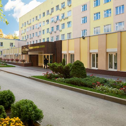 Клиническая больница ФМБА, фото №1