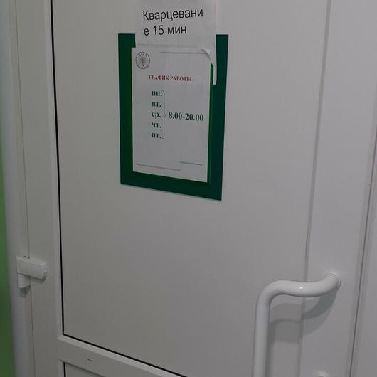 Городская больница №24 (ЦГКБ 24) в пер Рижский, фото №1