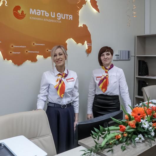 Клиника Мать и дитя, фото №3