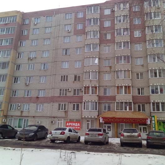 Дентал Арт на Магистральной, фото №3