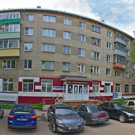 Медицинский центр «Аксон», фото №1