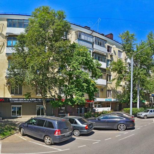 инвитро на текучева ростов телефон