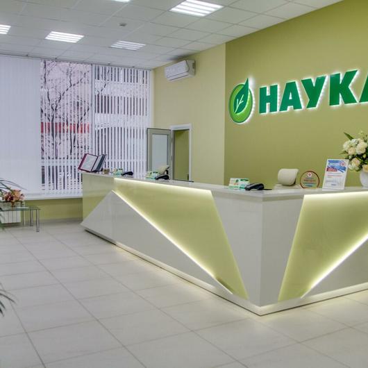Наука на Ленина, фото №4