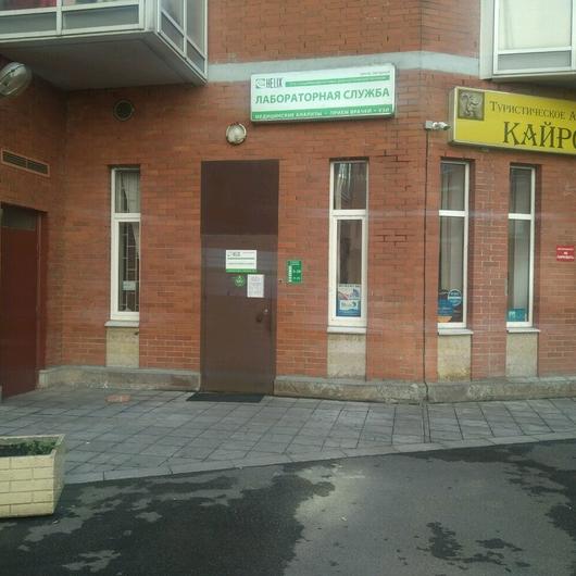 Хеликс на Пулковской, фото №1