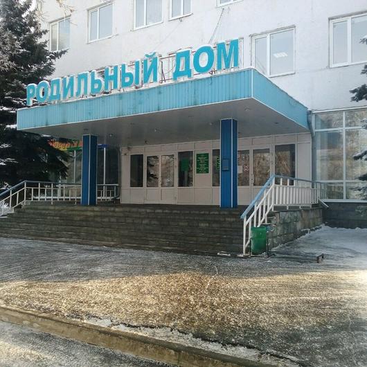 Роддом, фото №1