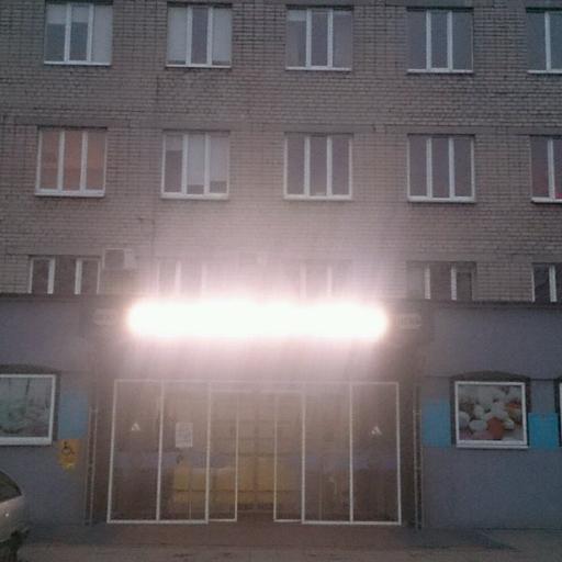 где сделать мрт головного мозга в калининграде