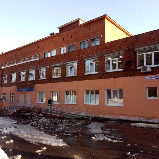 Городская больница №1, фото №1